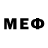 Первитин мет Leks SV