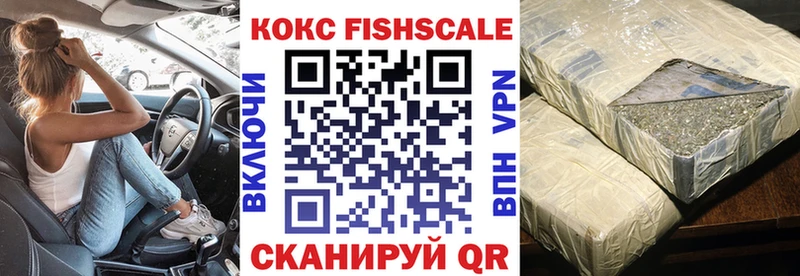 это клад  как найти закладки  Таштагол  COCAIN 98%  гидра tor 