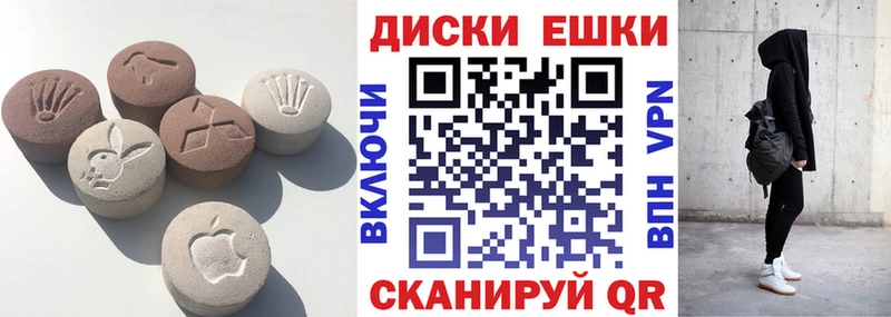 Экстази бентли  купить закладку  Таштагол 