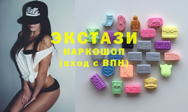 кокаин премиум Алексеевка