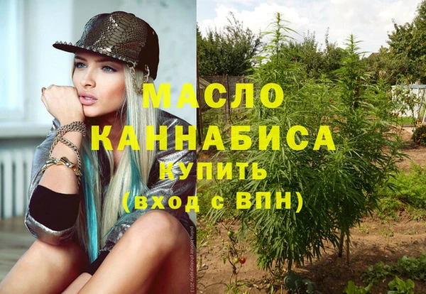 гашиш Абинск