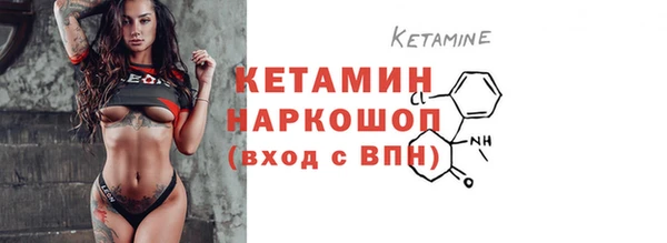 2c-b Абдулино