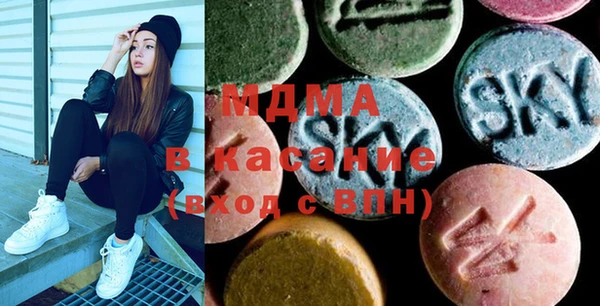 гашиш Абинск