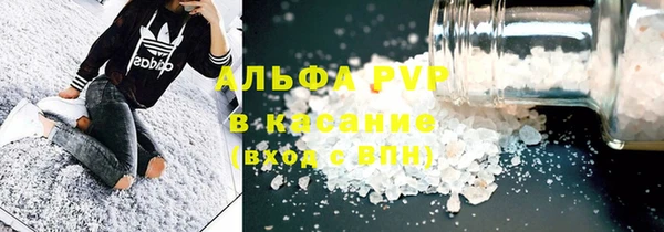 2c-b Абдулино