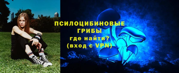 кокаин премиум Алексеевка