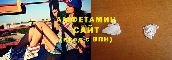 гашиш Абинск